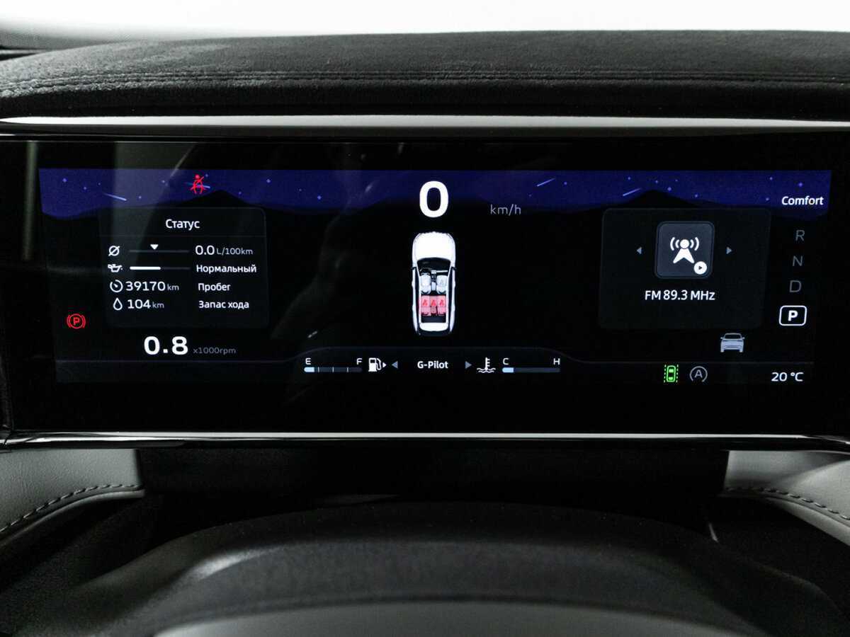 Geely Atlas 2023 года с пробегом. Фото: #11