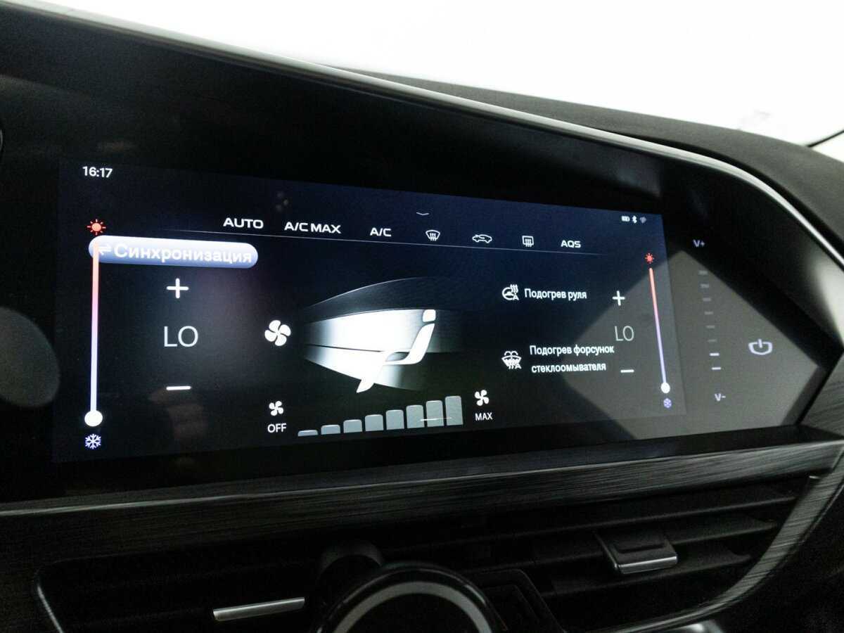 Geely Tugella 2021 года с пробегом. Фото: #21