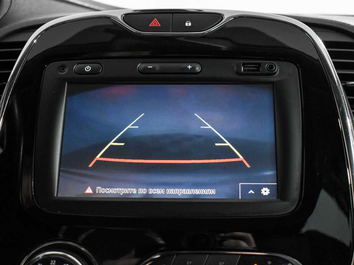 Б/У Рено Каптюр 2016 года. Фото: #18