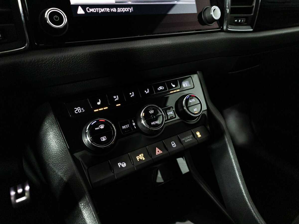 Skoda Kodiaq 2017 года с пробегом. Фото: #19