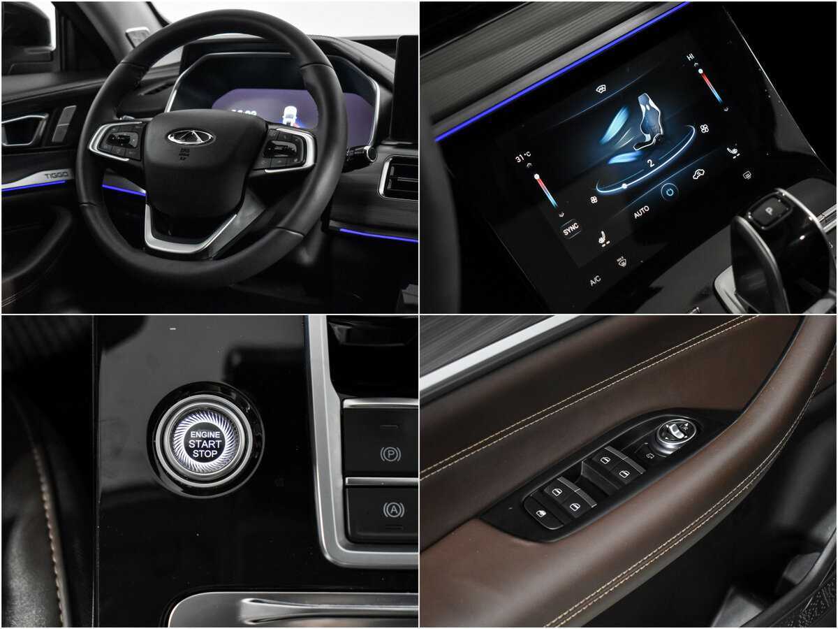 Б/У Чери Тигго 8 Про 2021 года. Фото: #18