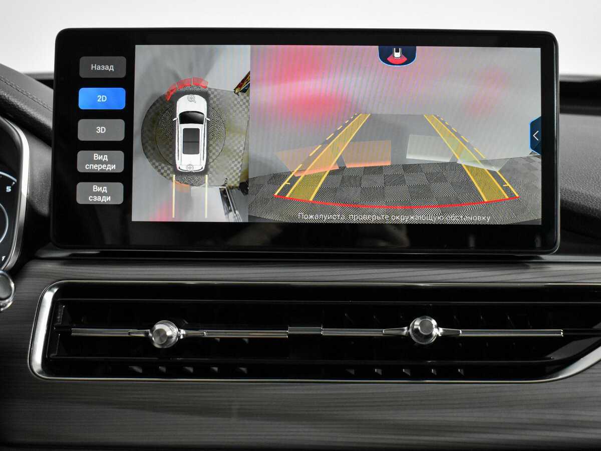 Б/У Чери Тигго 8 Про 2021 года. Фото: #20