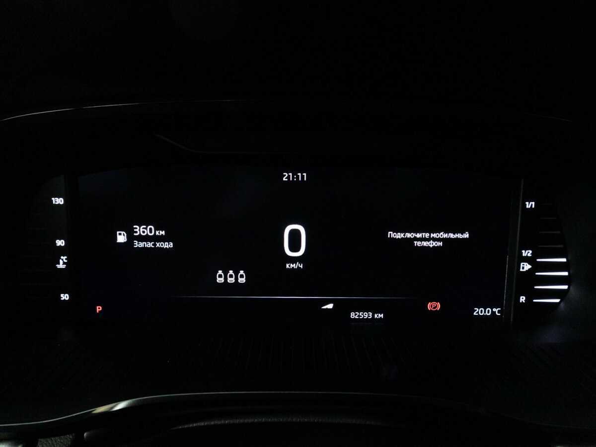 Skoda Octavia 2021 года с пробегом. Фото: #11