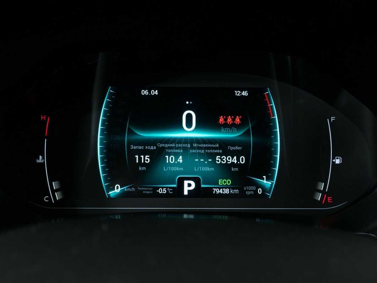 Б/У Чери Тигго 7 Про 2021 года. Фото: #11