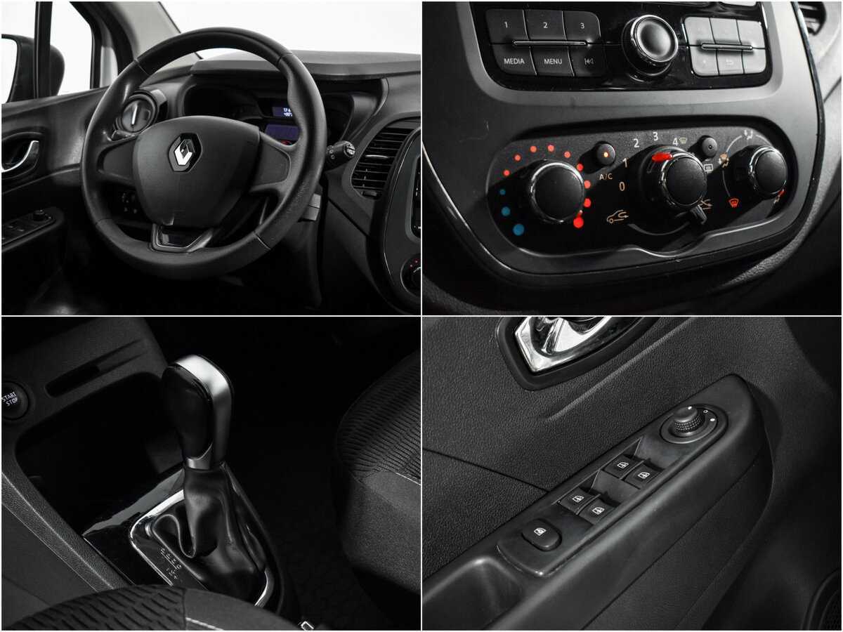 Б/У Рено Каптюр 2018 года. Фото: #18