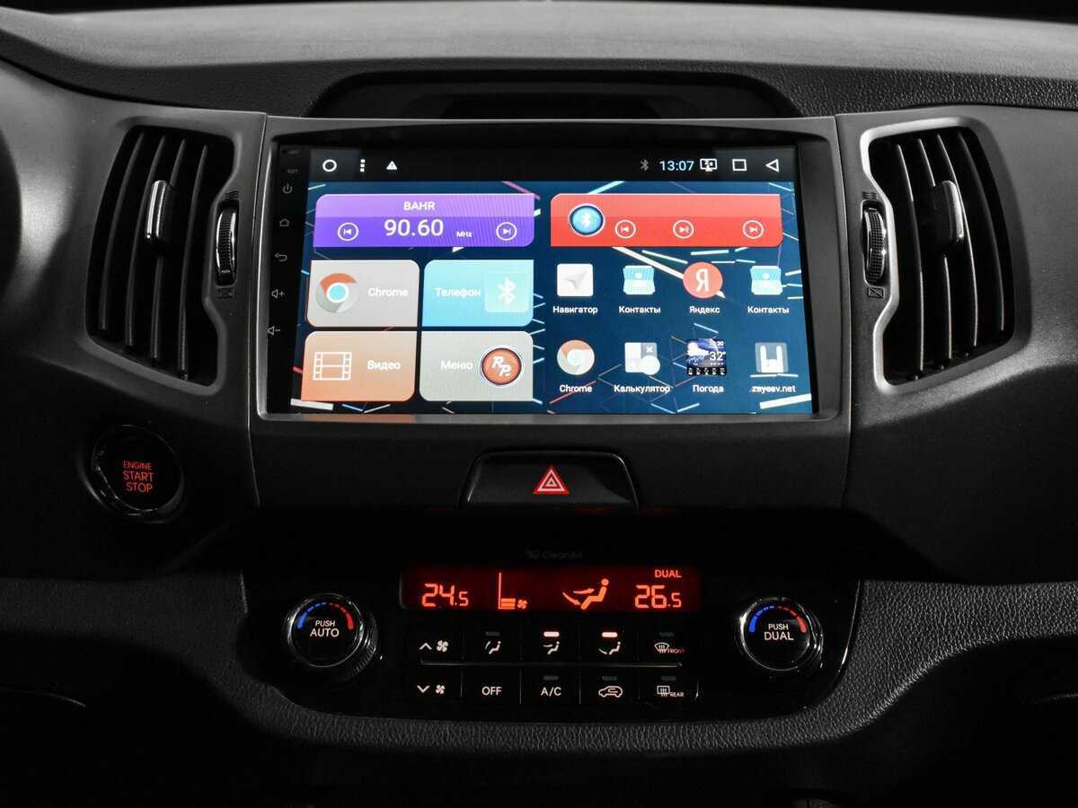 Б/У Киа Спортейдж 2012 года. Фото: #17