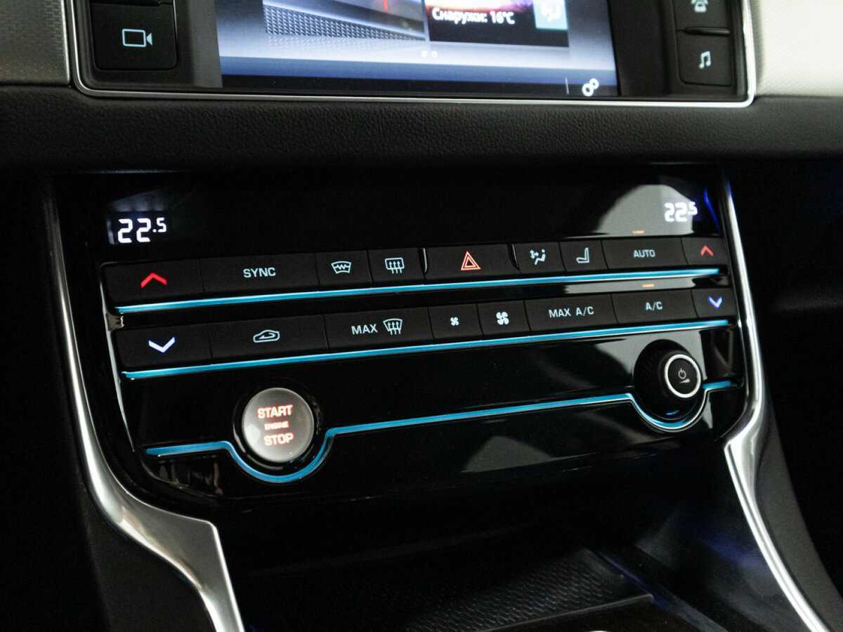 Jaguar XF 2016 года с пробегом. Фото: #20