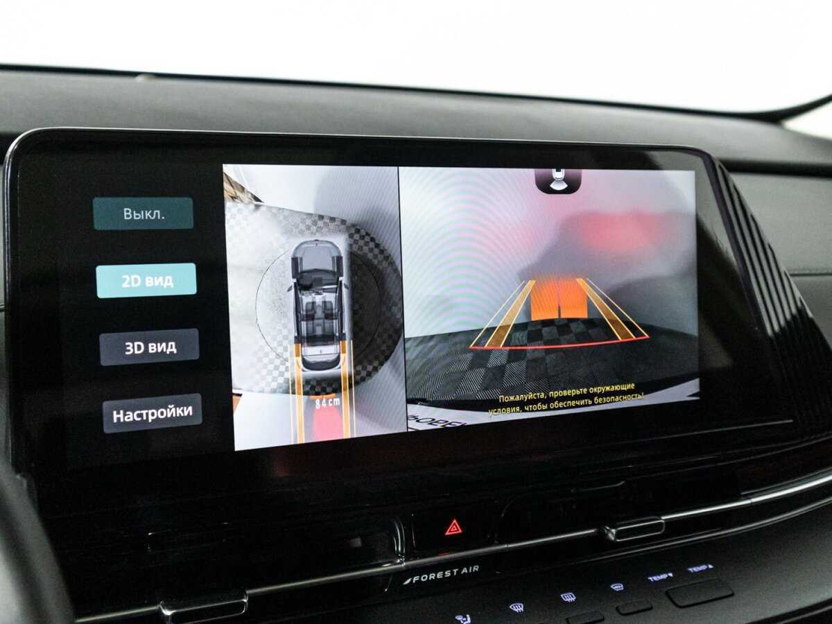 Changan CS55 Plus 2023 года с пробегом. Фото: #18