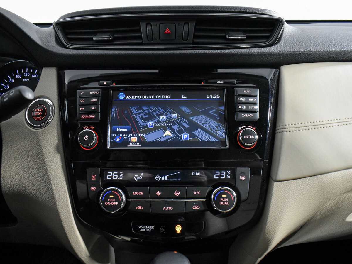 Nissan X-Trail 2018 года с пробегом. Фото: #16