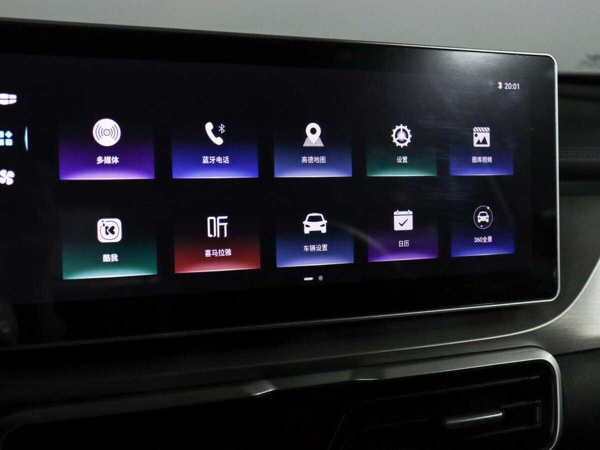 Geely Coolray 2023 года с пробегом. Фото: #21