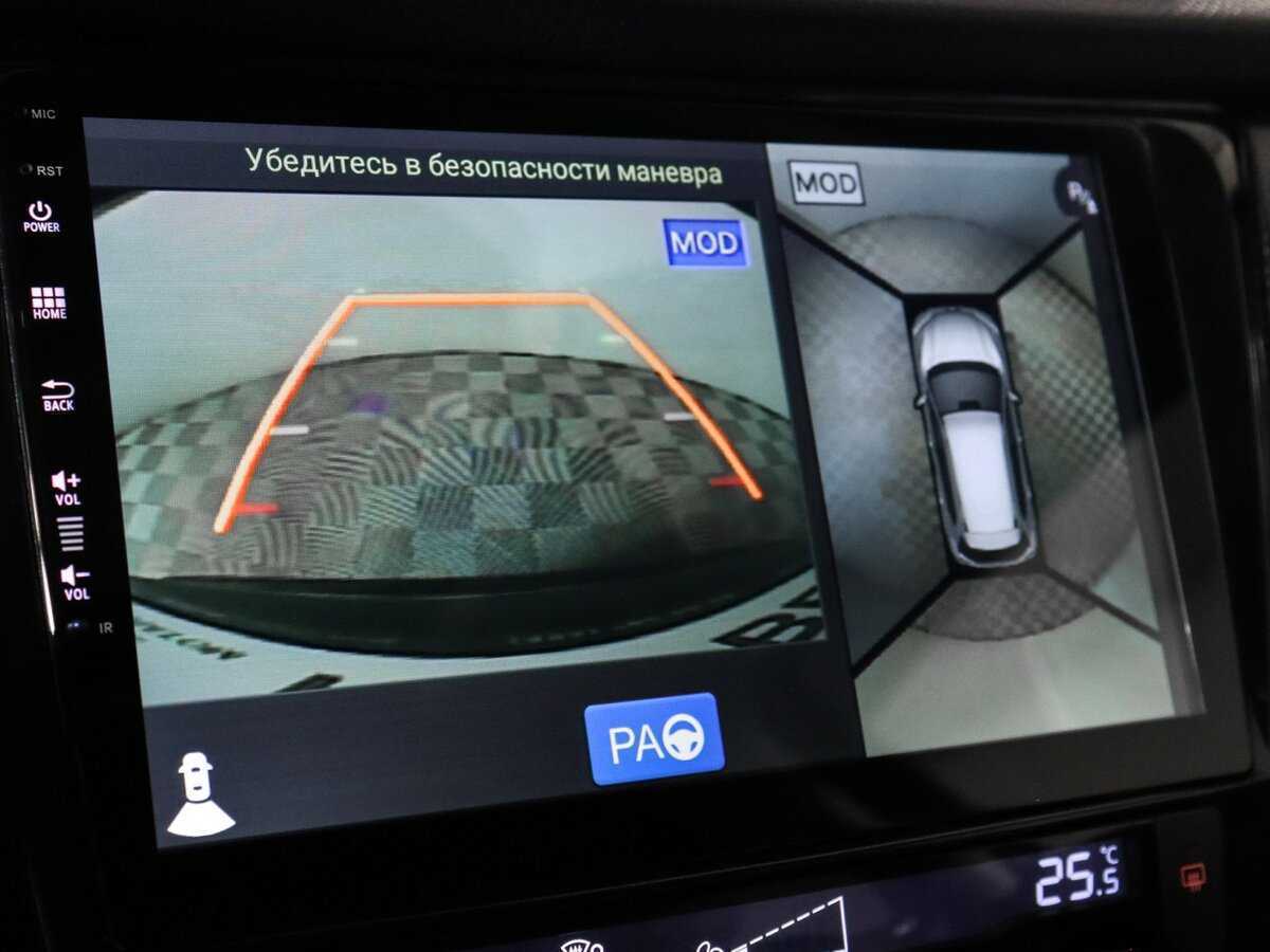 Nissan X-Trail 2018 года с пробегом. Фото: #23