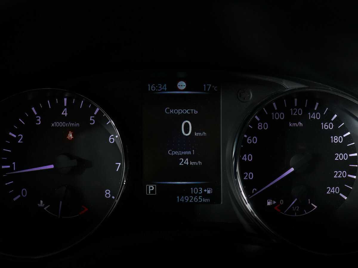 Б/У Ниссан Кашкай 2016 года. Фото: #10