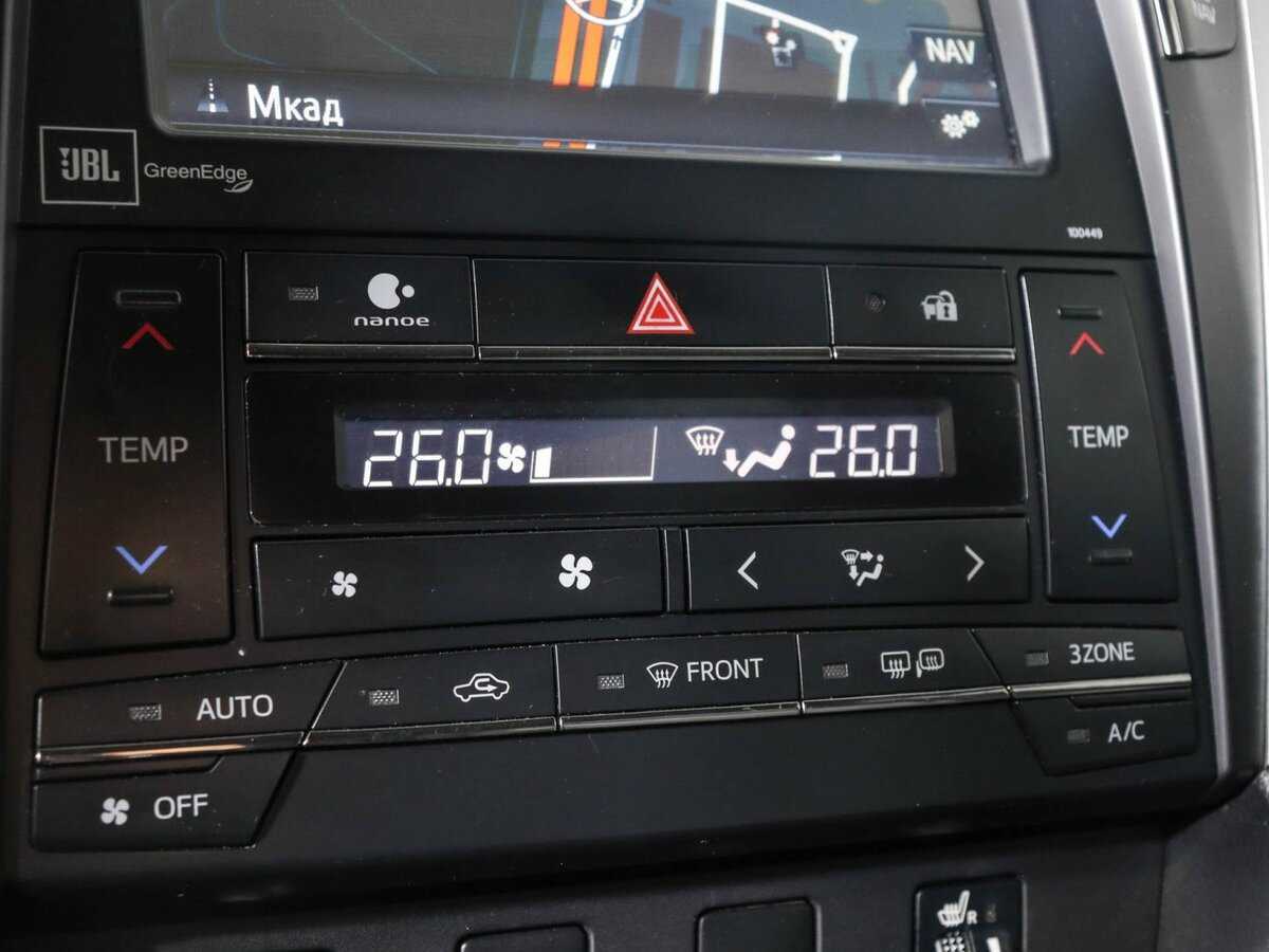 Toyota Camry 2015 года с пробегом. Фото: #19