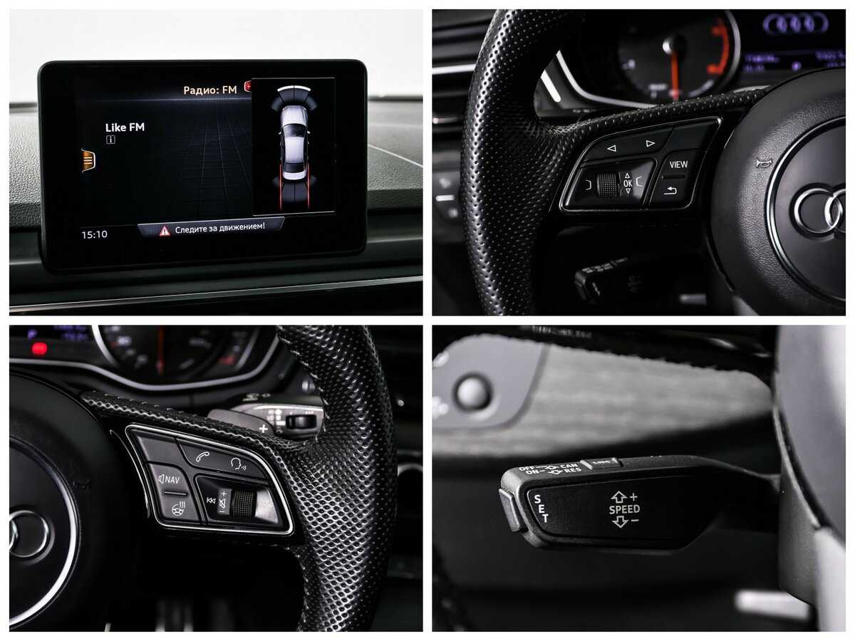 Audi A4 2018 года с пробегом. Фото: #19