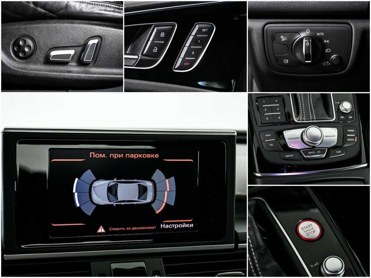 Audi A6 2015 года с пробегом. Фото: #17