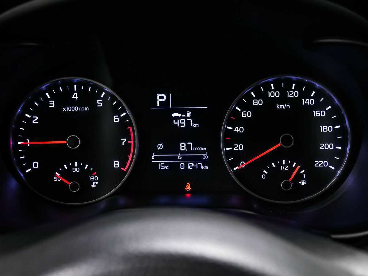 Б/У Киа Рио 2018 года. Фото: #9