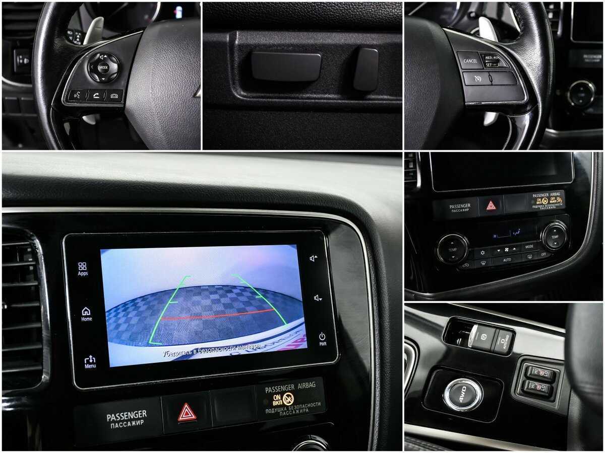 Mitsubishi Outlander 2017 года с пробегом. Фото: #14