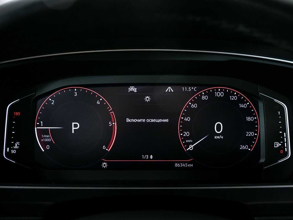 Volkswagen Tiguan 2020 года с пробегом. Фото: #7