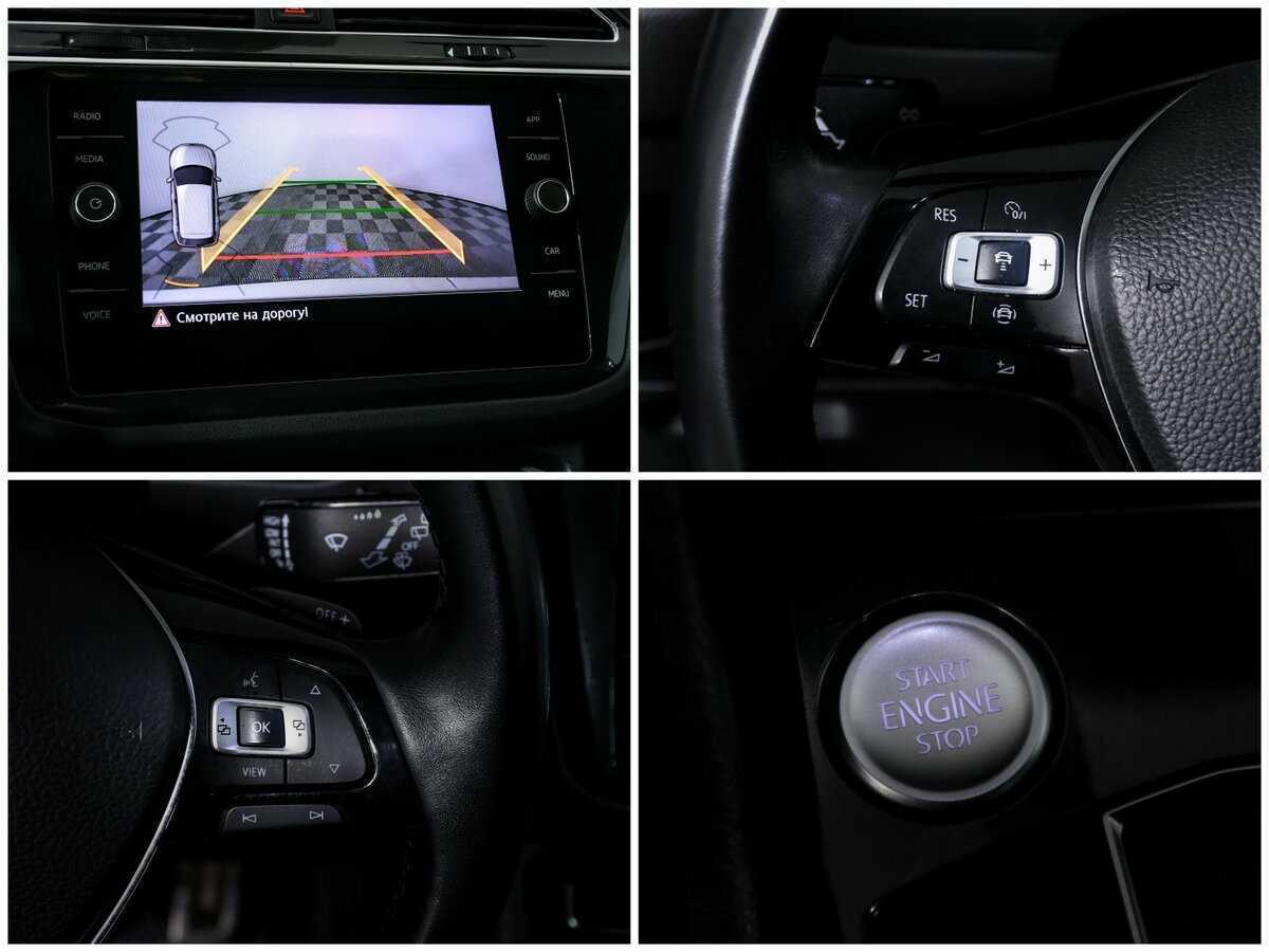 Volkswagen Tiguan 2020 года с пробегом. Фото: #13