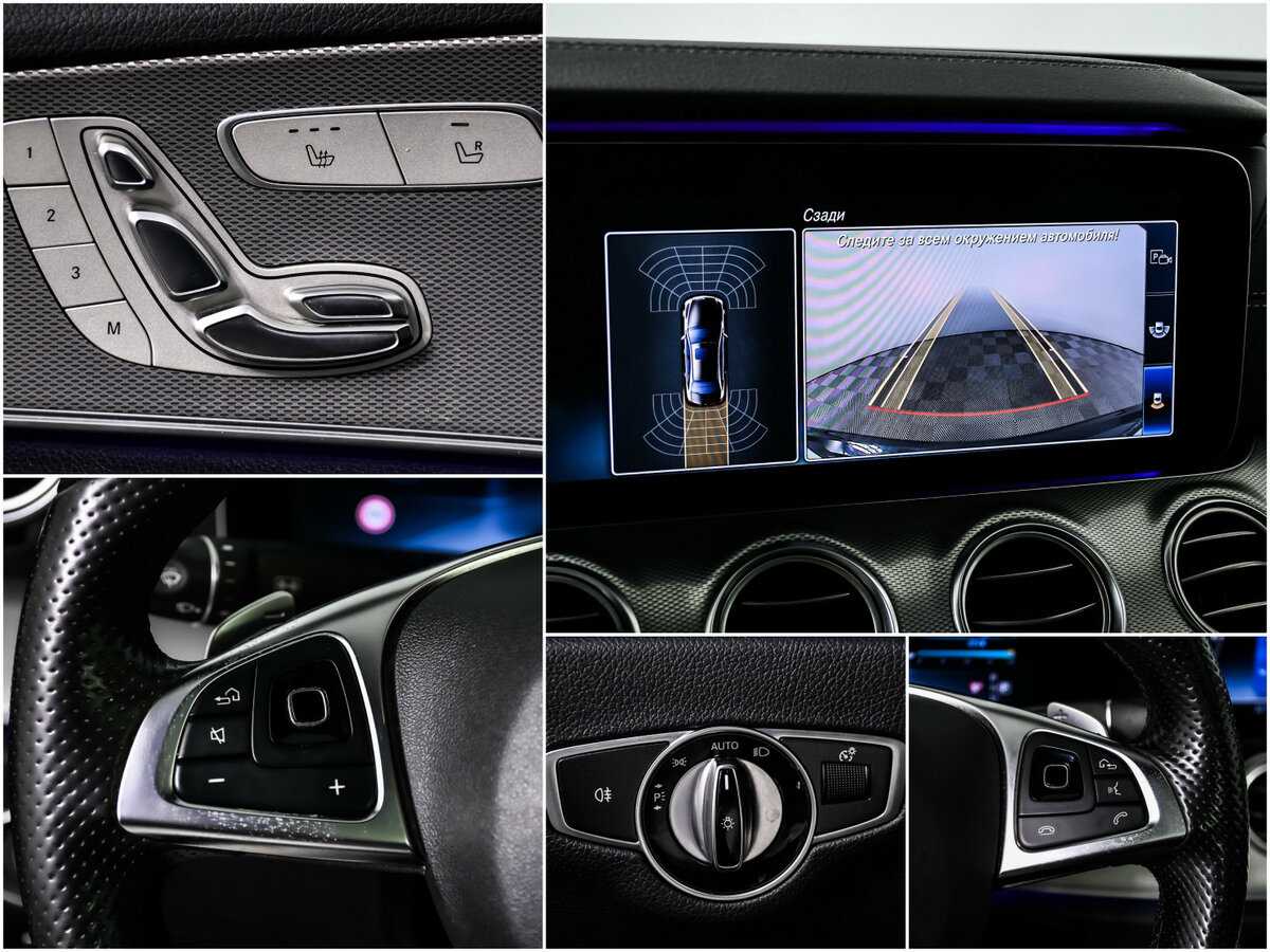 Mercedes-Benz E-Класс 2016 года с пробегом. Фото: #16