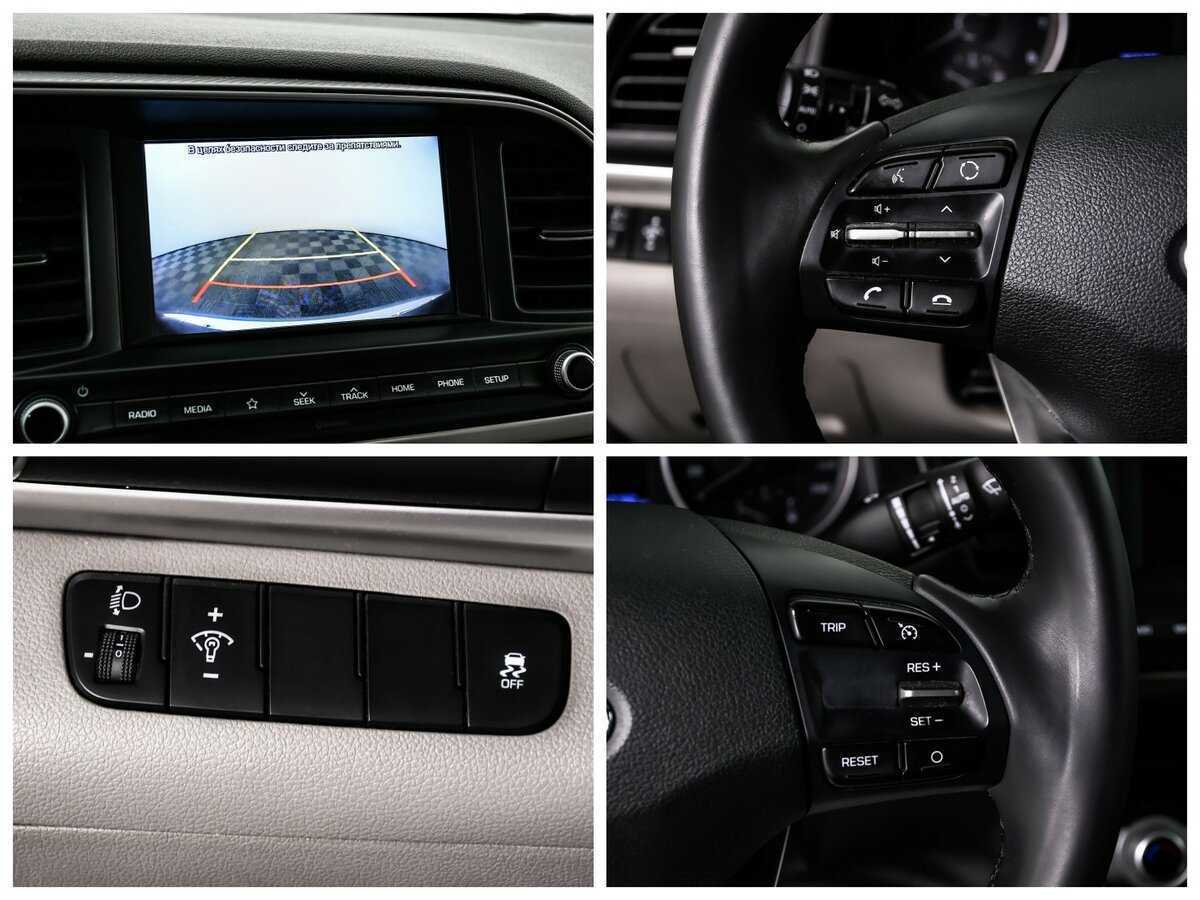 Б/У Хендай Елантра 2020 года. Фото: #15