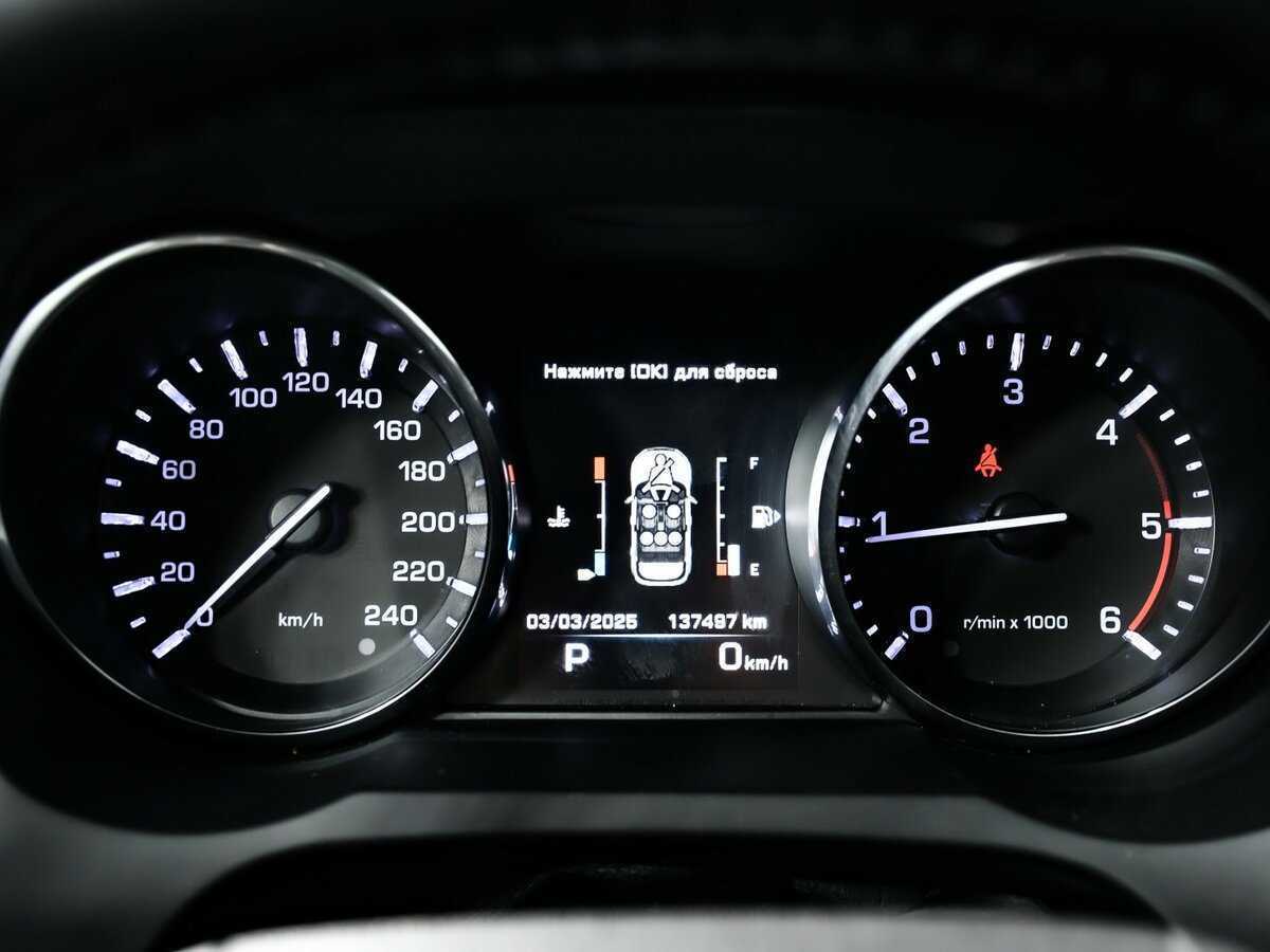 Land Rover Range Rover Evoque 2015 года с пробегом. Фото: #9