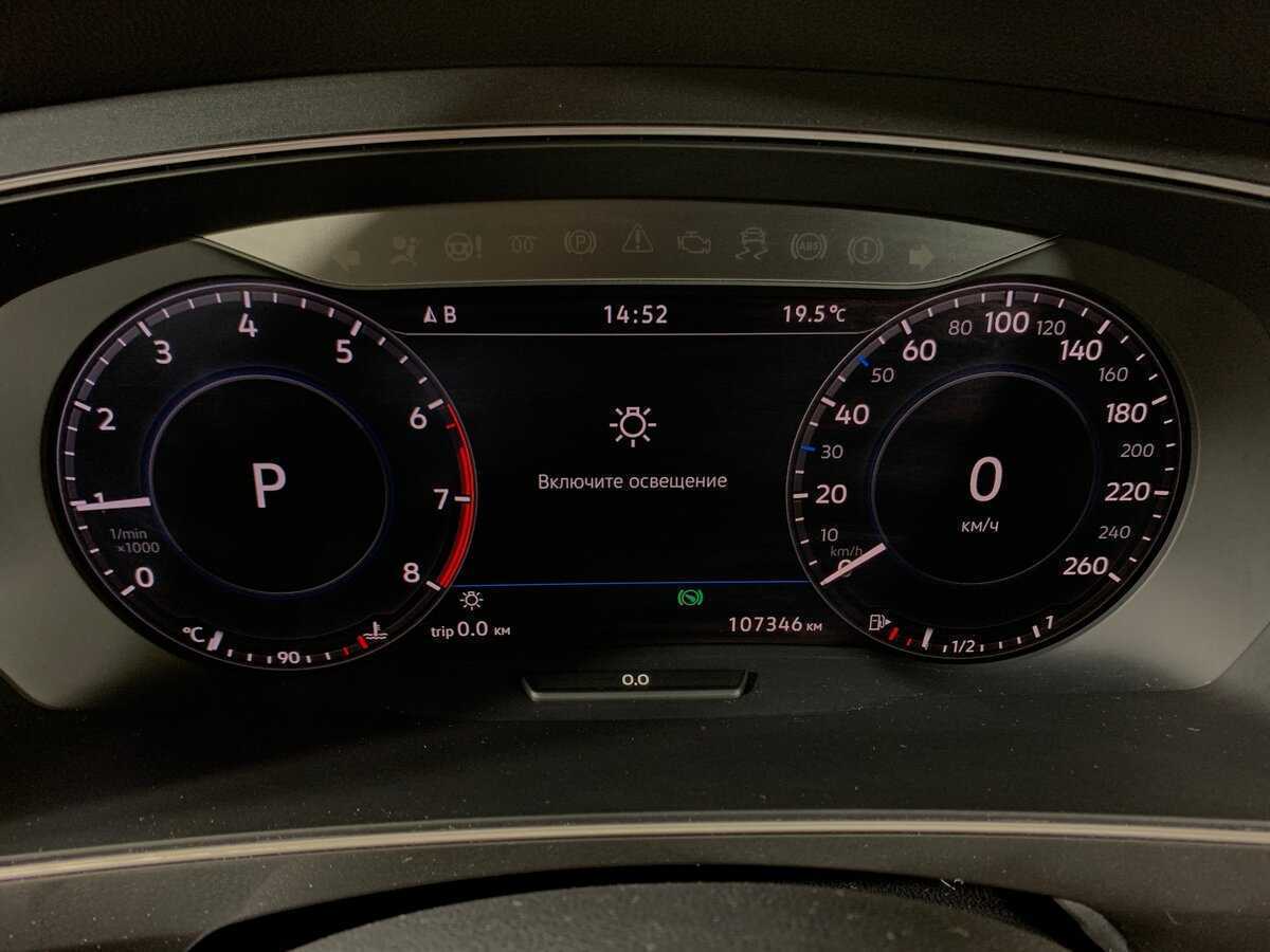 Volkswagen Tiguan 2017 года с пробегом. Фото: #14