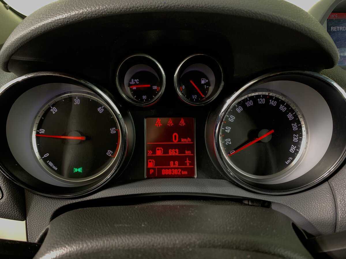 Б/У Опель Мокка 2014 года. Фото: #13