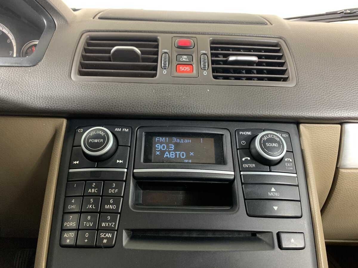 Б/У Вольво ИксЦ90 2013 года. Фото: #15