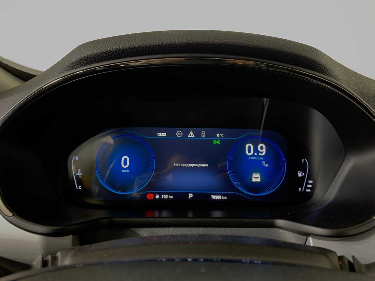 EXEED TXL 2020 года с пробегом. Фото: #14