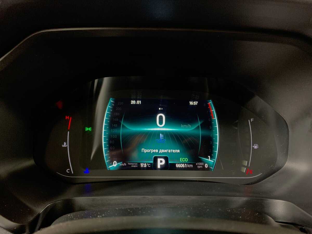 Б/У Чери Тигго 7 Про 2022 года. Фото: #13