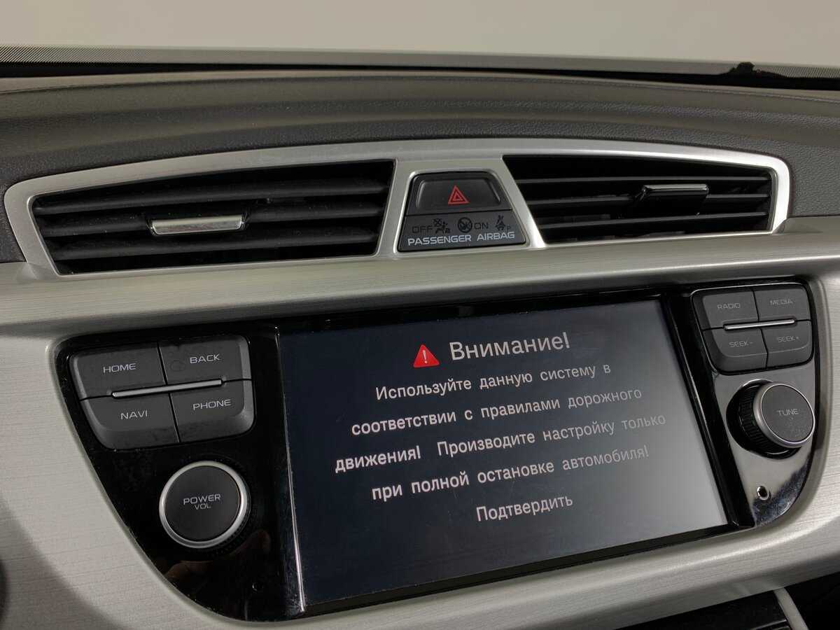 Б/У Джили Атлас 2021 года. Фото: #13