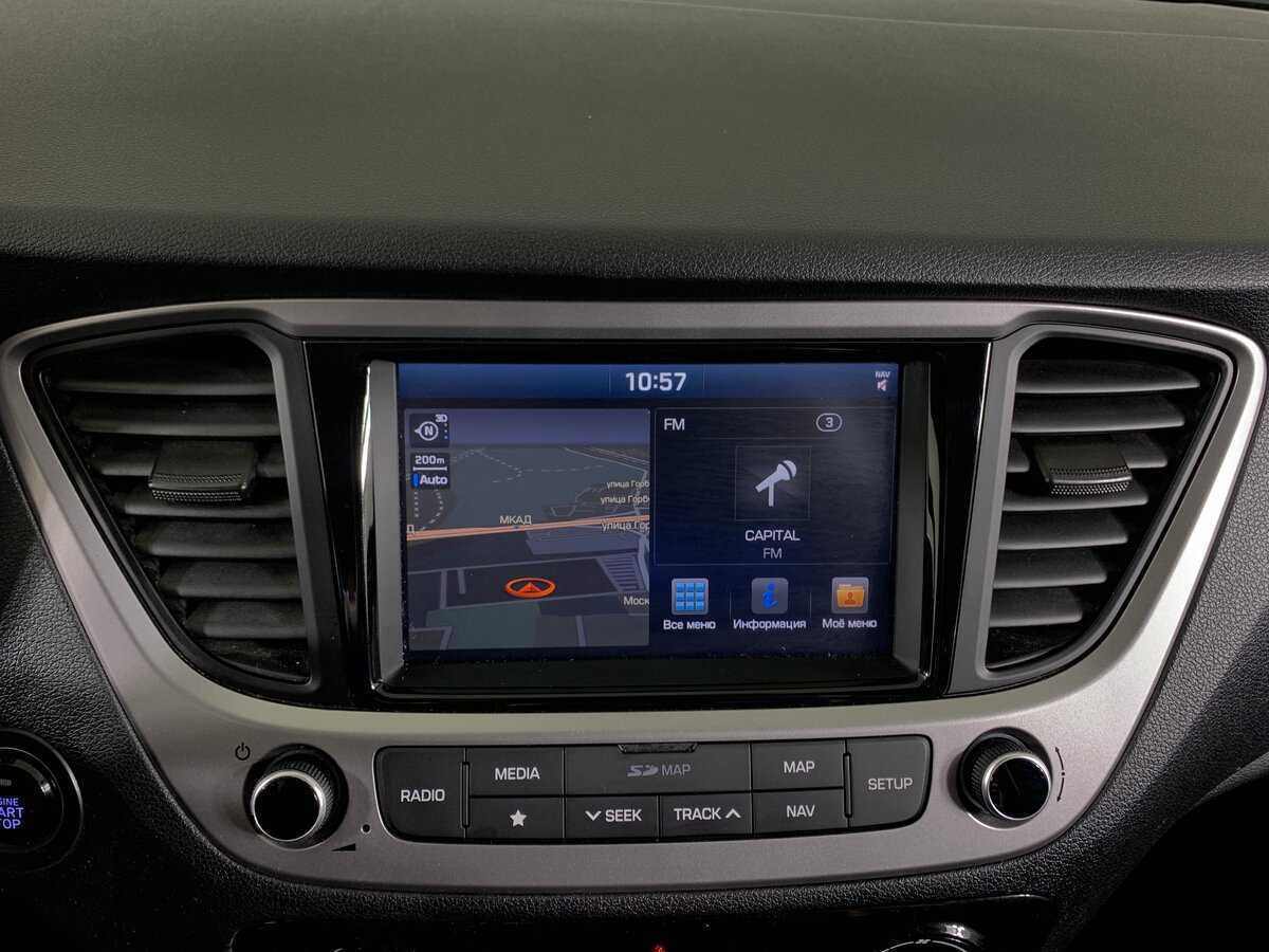 Б/У Хендай Солярис 2018 года. Фото: #15