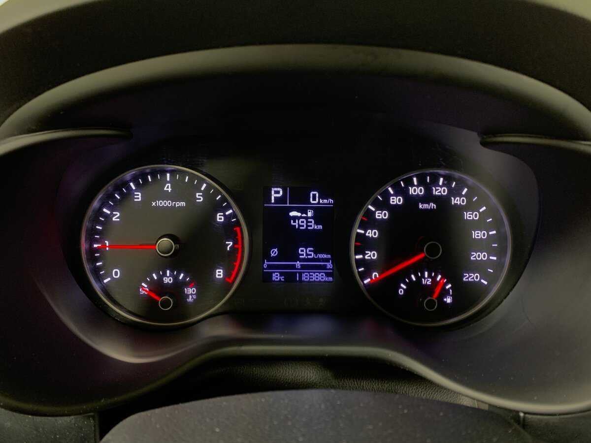 Б/У Киа Рио 2017 года. Фото: #14