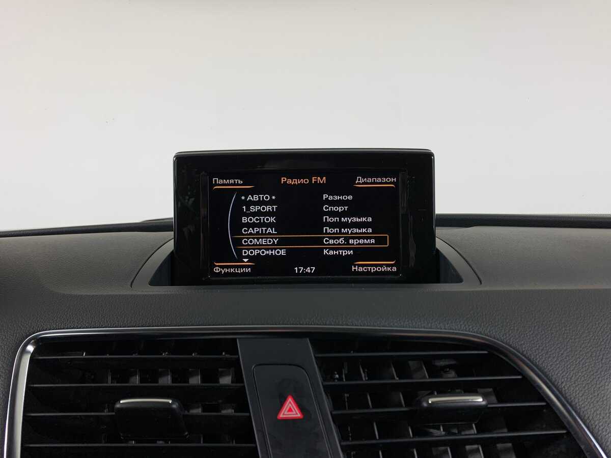 Audi Q3 2013 года с пробегом. Фото: #15