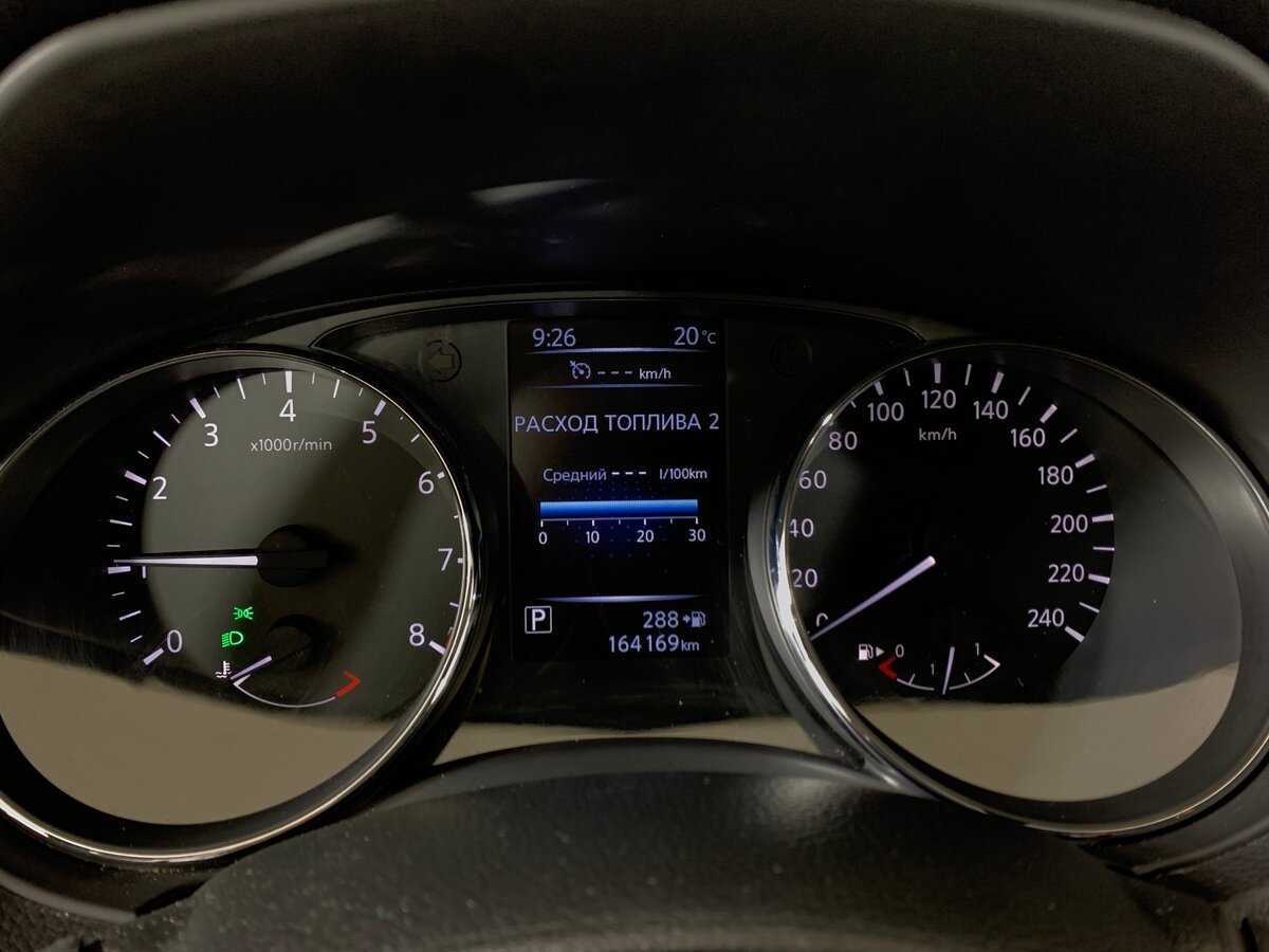 Б/У Ниссан Кашкай 2014 года. Фото: #14