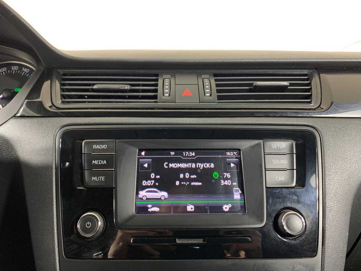 Б/У Шкода Рапид 2015 года. Фото: #14