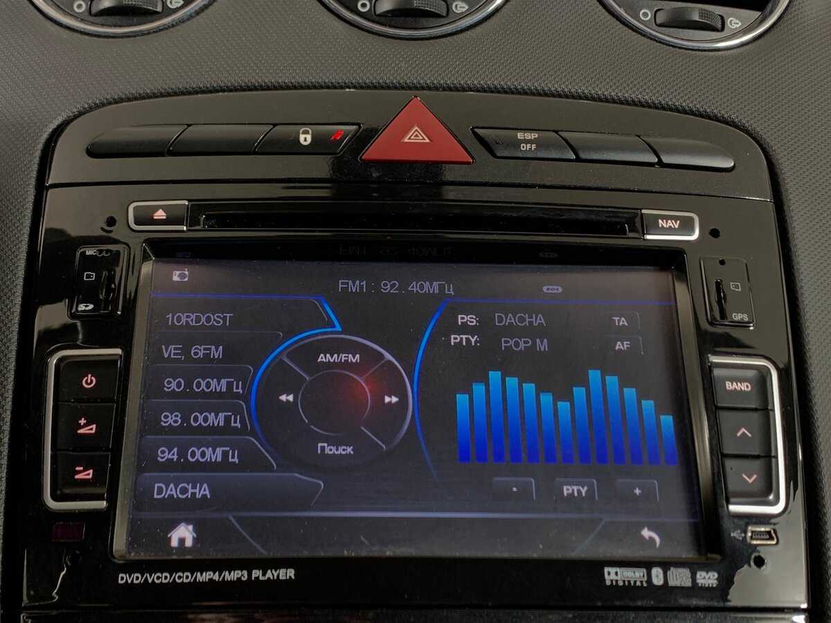 Б/У Пежо 308 2012 года. Фото: #15