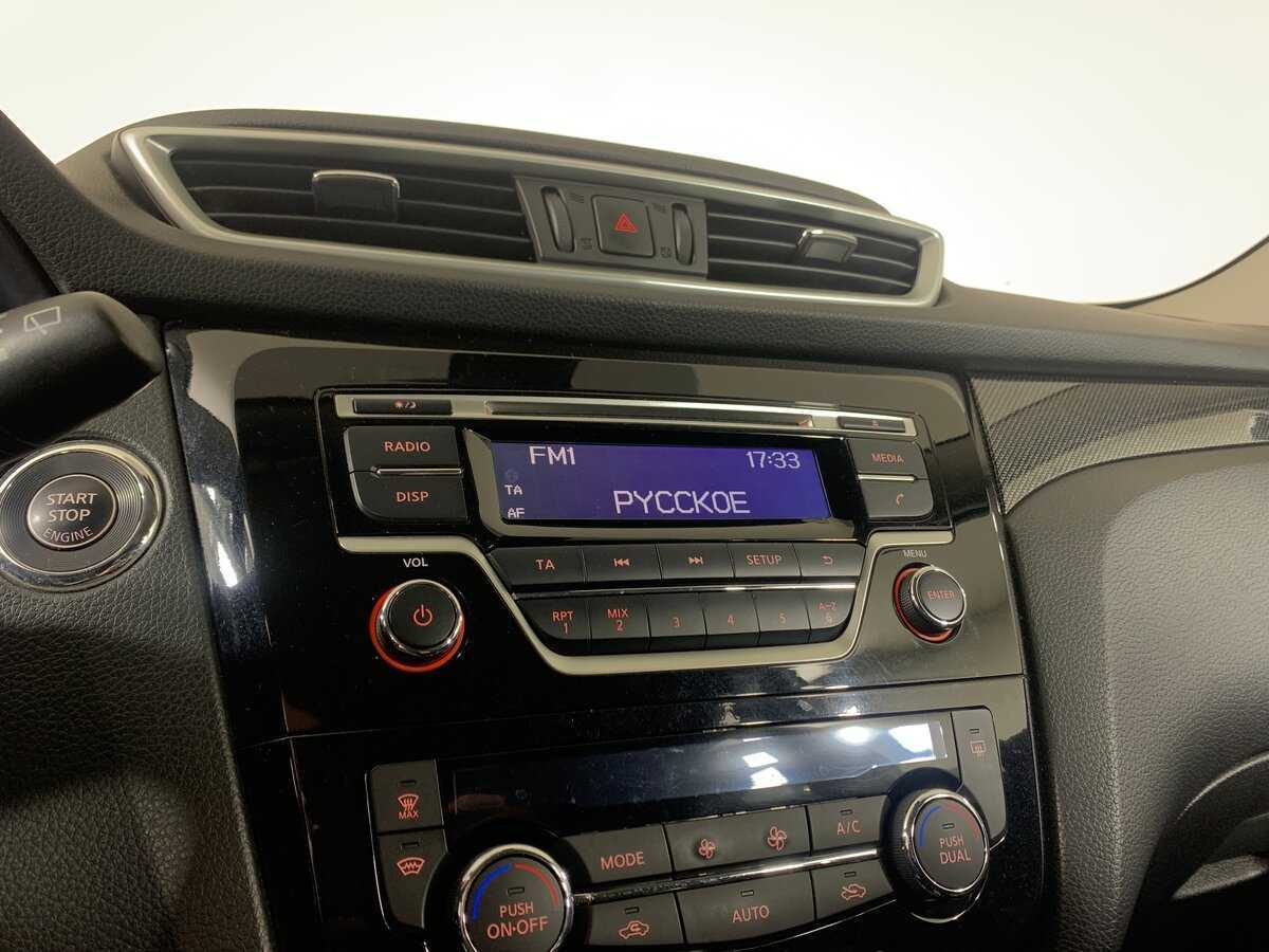 Б/У Ниссан Икс-Трейл 2016 года. Фото: #15