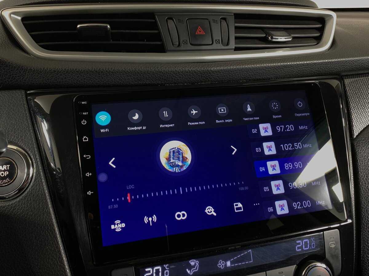 Б/У Ниссан Икс-Трейл 2015 года. Фото: #15