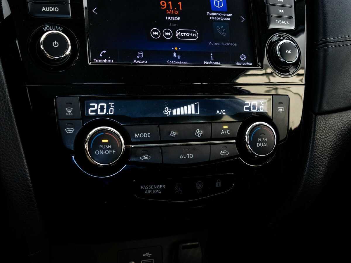 Б/У Ниссан Кашкай 2021 года. Фото: #12