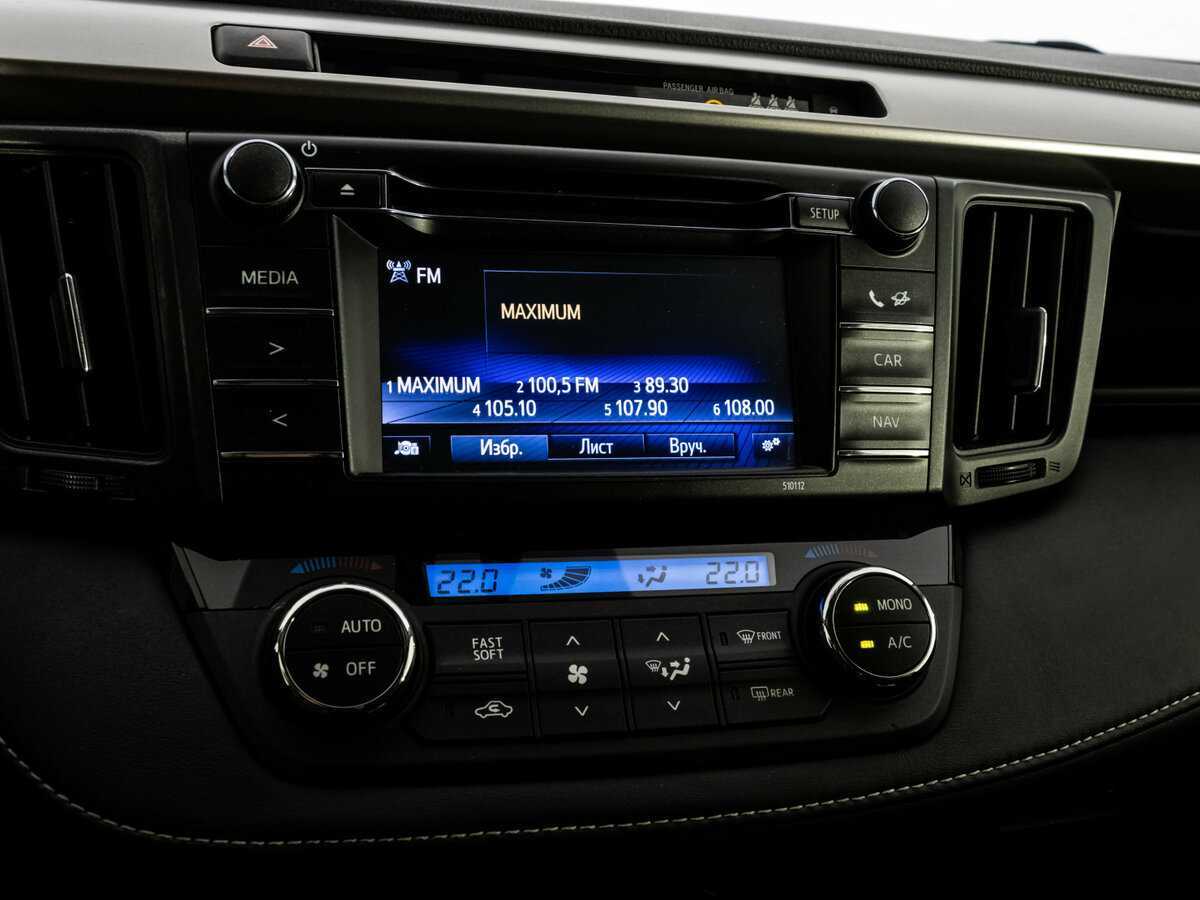 Toyota RAV4 2015 года с пробегом. Фото: #12