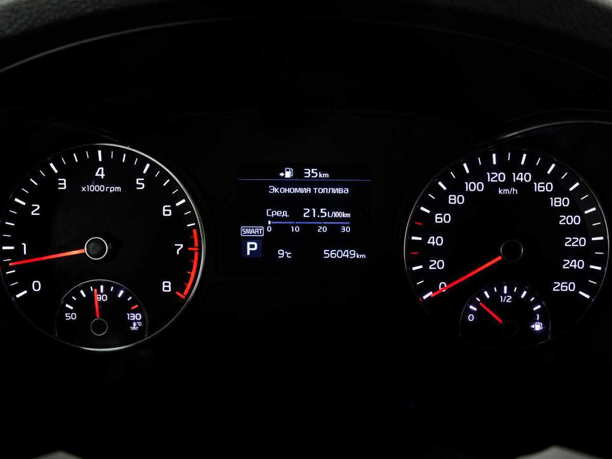 Kia Optima 2020 года с пробегом. Фото: #16