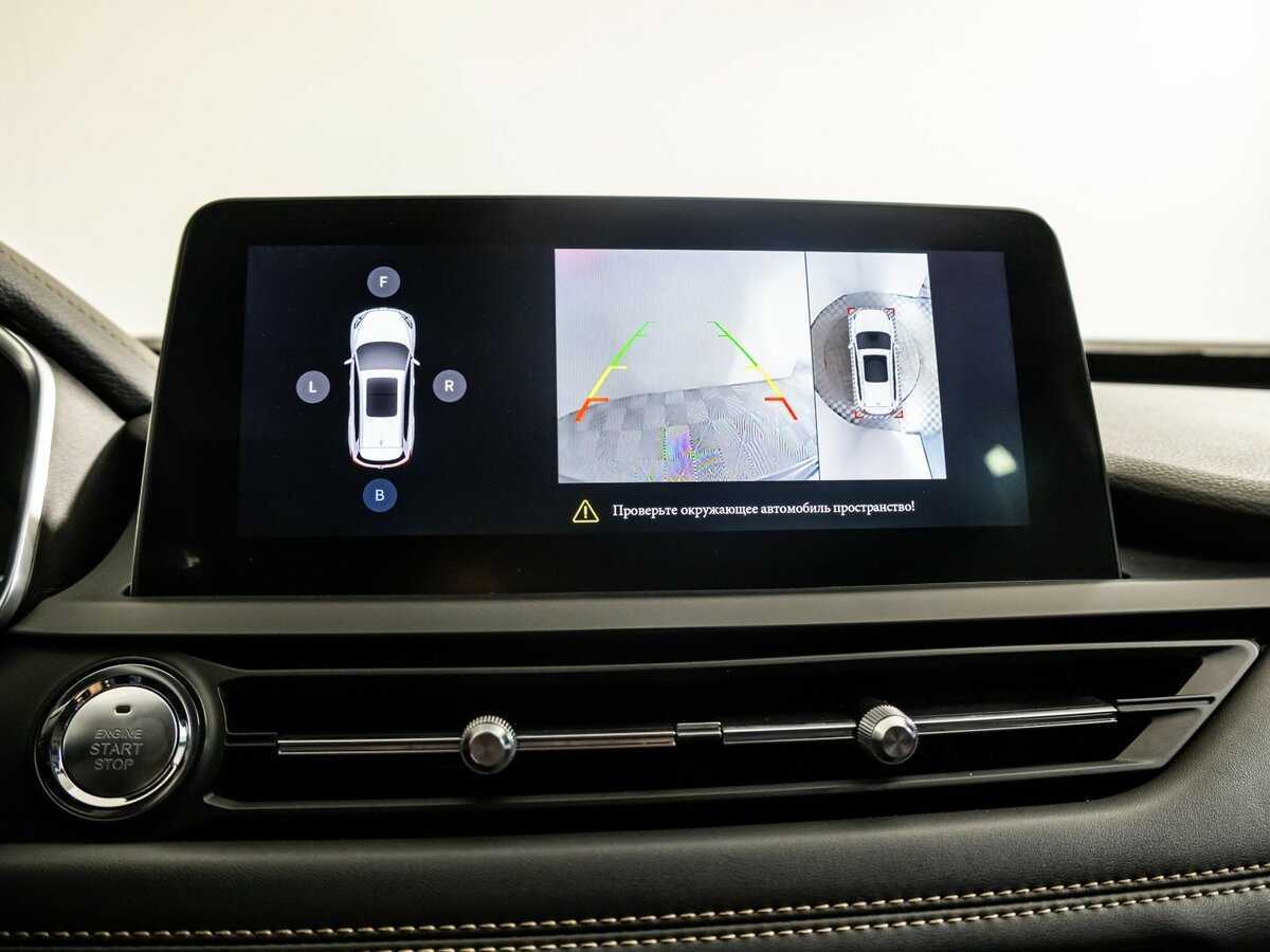 Б/У Чери Тигго 8 2020 года. Фото: #10