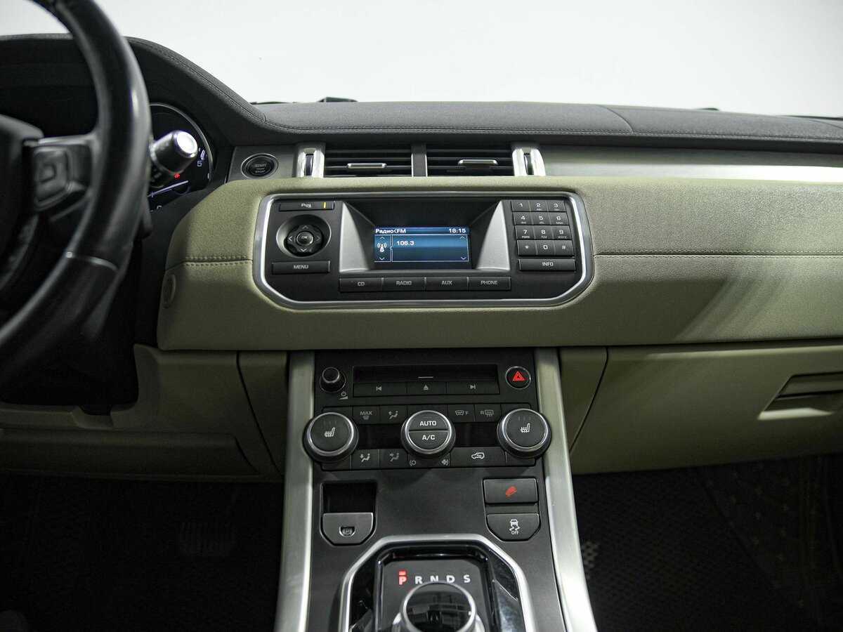 Land Rover Range Rover Evoque 2012 года с пробегом. Фото: #7