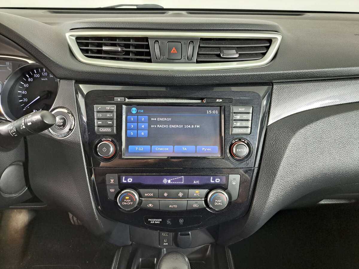 Б/У Ниссан Икс-Трейл 2015 года. Фото: #14