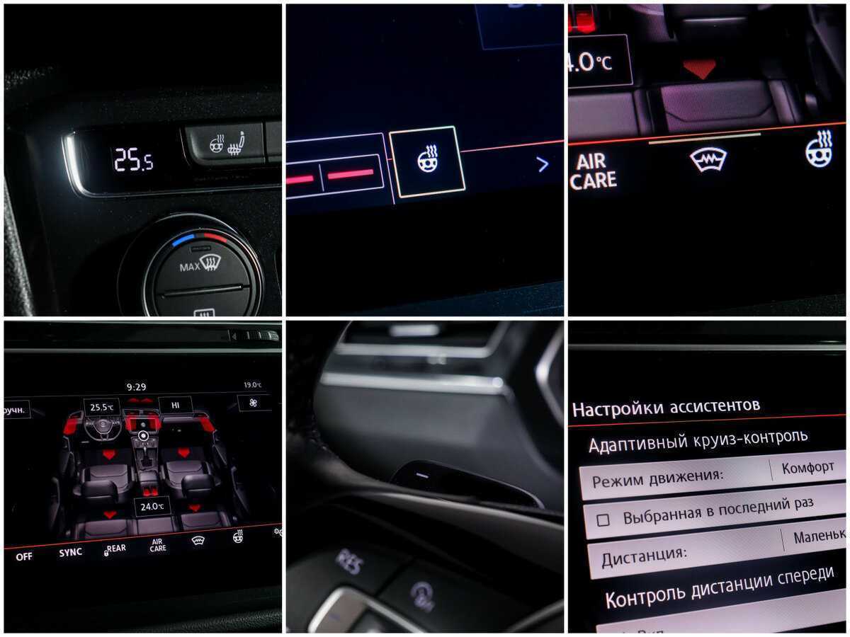 Volkswagen Tiguan 2020 года с пробегом. Фото: #16