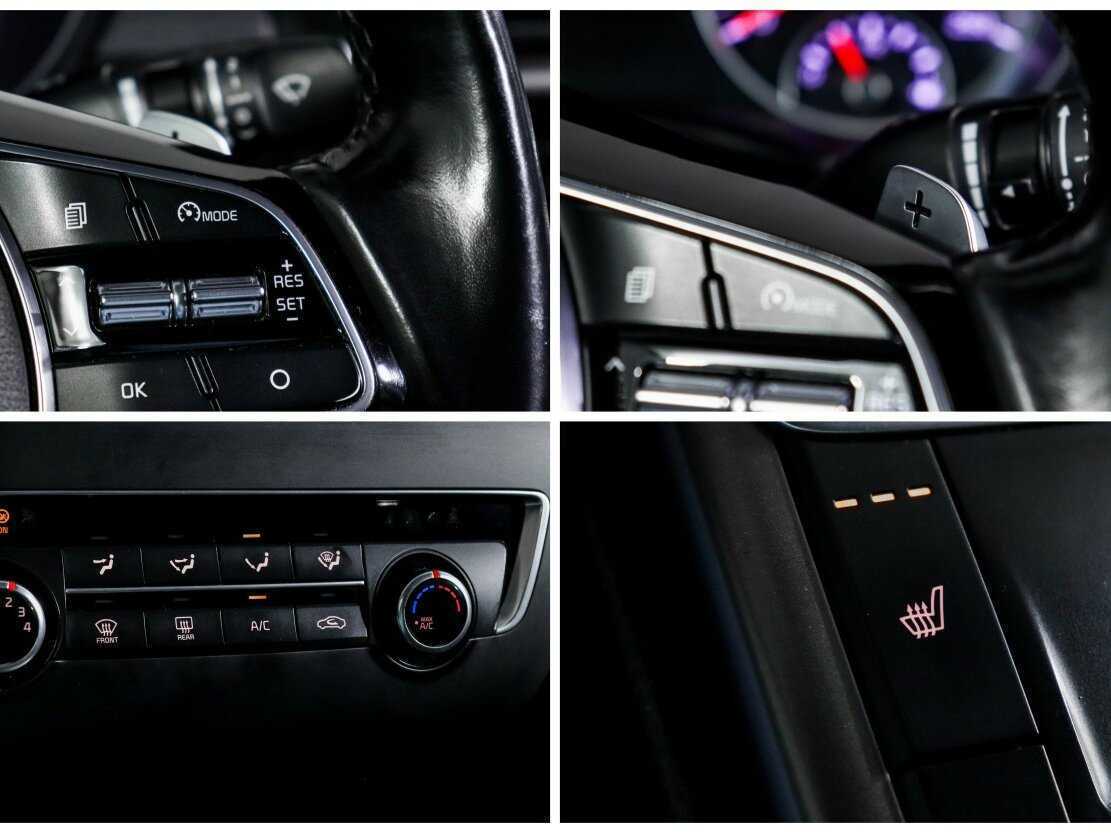 Б/У Киа Оптима 2019 года. Фото: #21