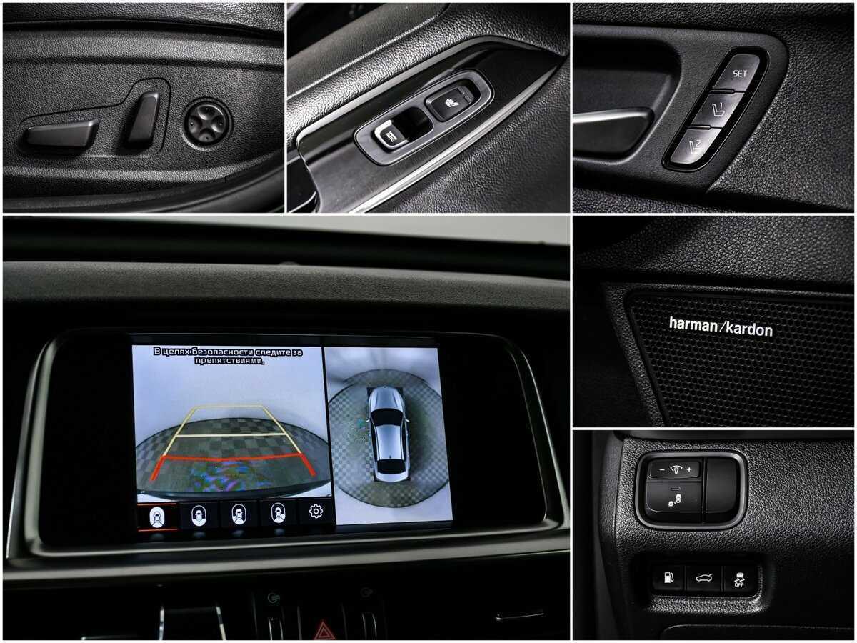 Kia Optima 2019 года с пробегом. Фото: #12