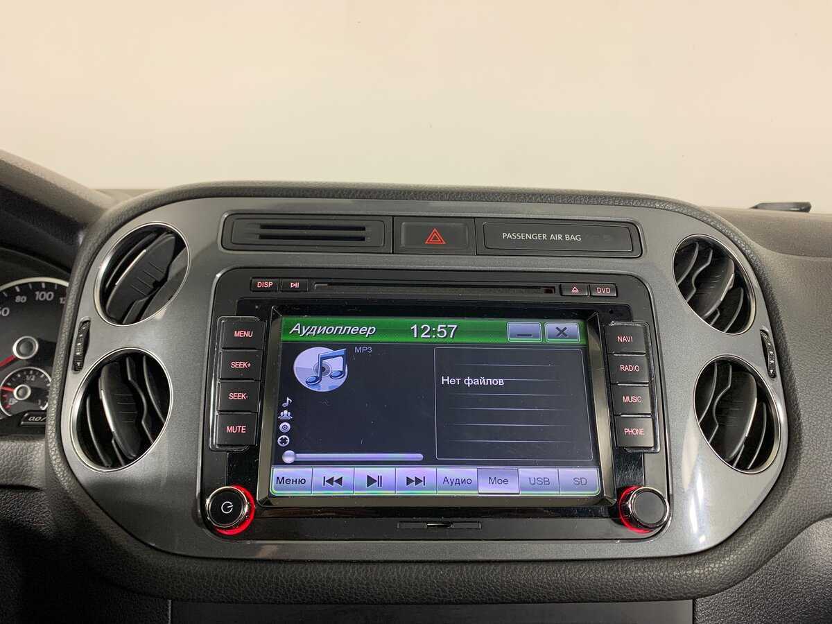 Б/У Фольксваген Тигуан 2015 года. Фото: #15